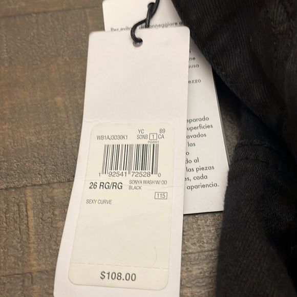 Guess jeans black - Picture 5 of 5